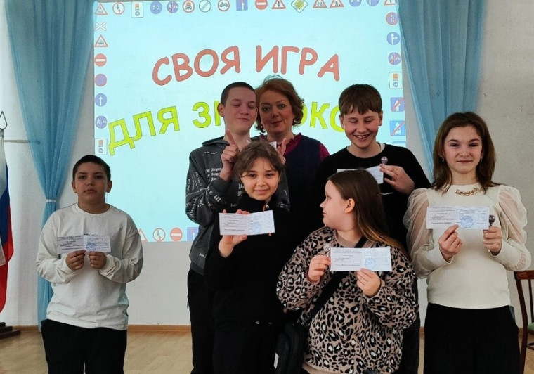 Обучение в школе "ЮИД".