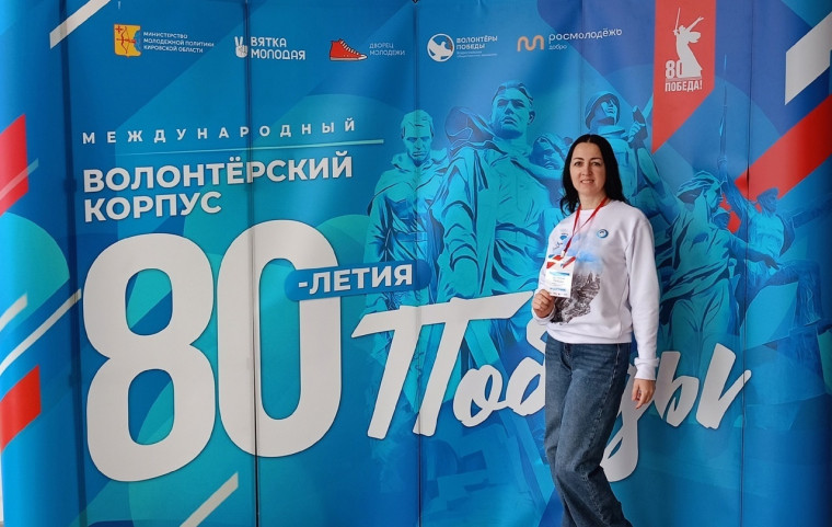 Расскажем о наставнике.
