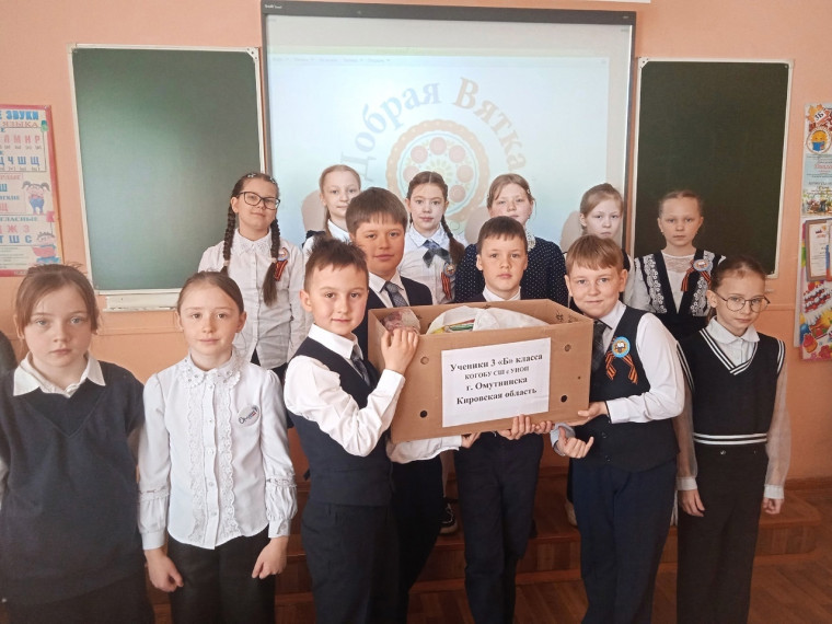 Акция «Я волонтёр #МЫВМЕСТЕ».
